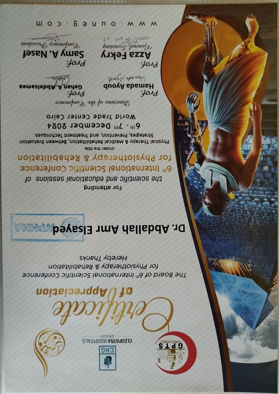 Conference Participation